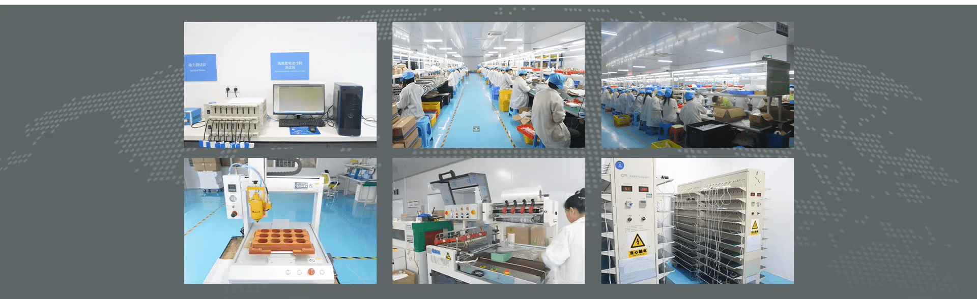 About Us 1 Factory Image